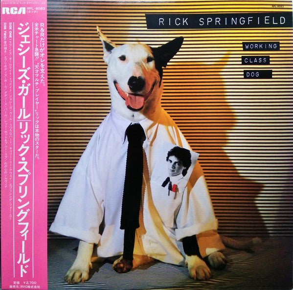 Rick Springfield Working Class Dog Japanese Vintage Vinyl