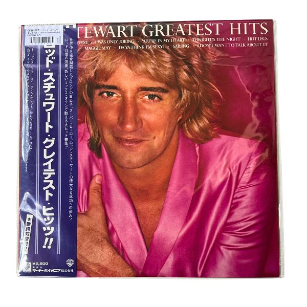 Rod Stewart - Greatest Hits - Japanese Vintage Vinyl