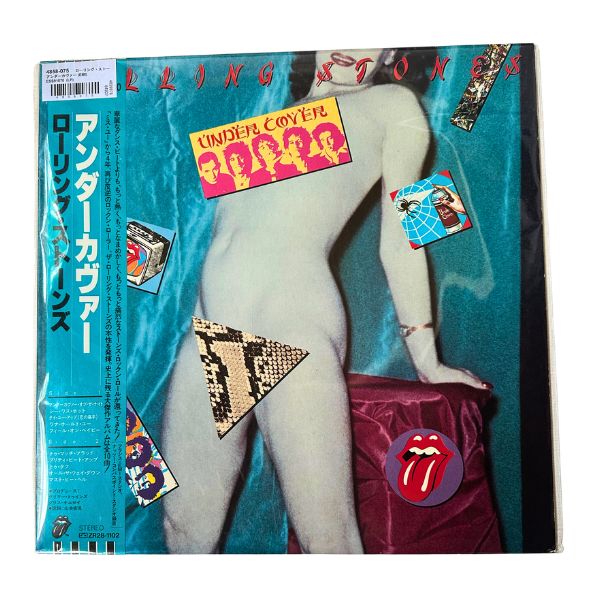 Rolling Stones - Undercover - Japanese Vintage Vinyl