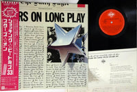 Stars On - Stars On Long Play - Japanese Vintage Vinyl - Indie Vinyl Den