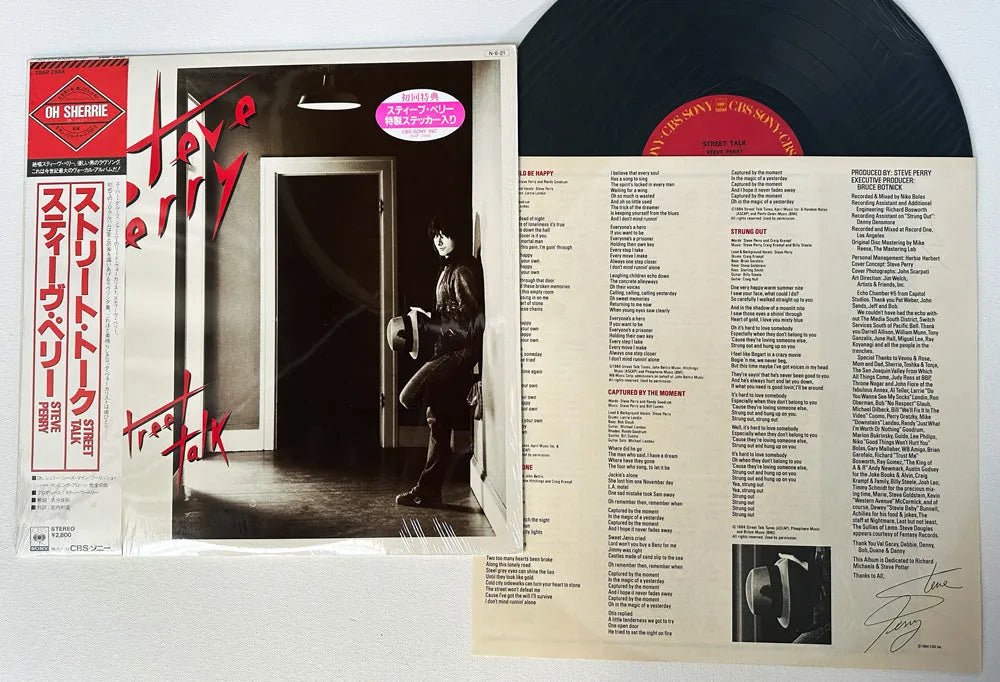 Steve Perry -  Street Talk Japanese Vintage Vinyl rockit-t-shirts.myshopify.com #Indie_Vinyl_Den#