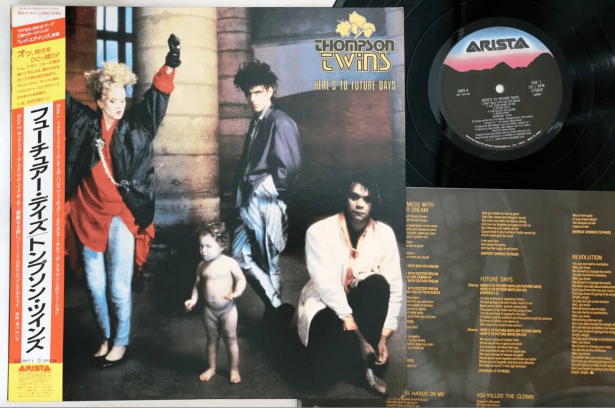 Thompson Twins - Here's to Future Days - Japanese Vintage Vinyl - Indie Vinyl Den