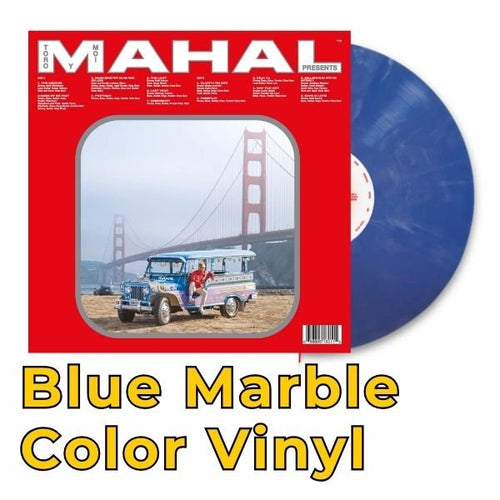 Toro y Moi - MAHAL - Blue Marble Vinyl Record