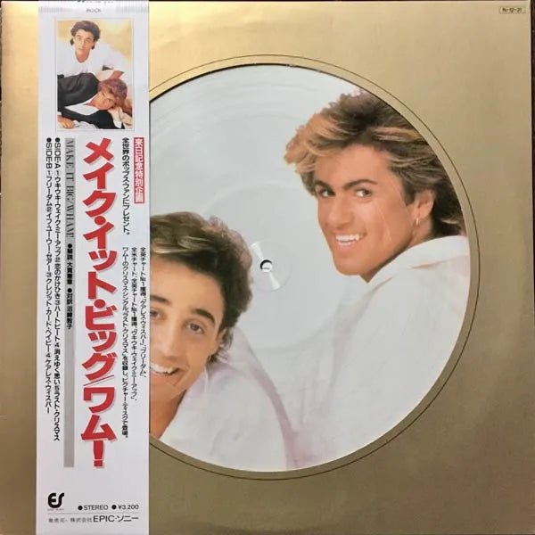 Wham! - Make It Big (Picture Disc) - Japanese Vintage Vinyl - Indie Vinyl Den