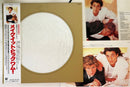 Wham! - Make It Big (Picture Disc) - Japanese Vintage Vinyl - Indie Vinyl Den