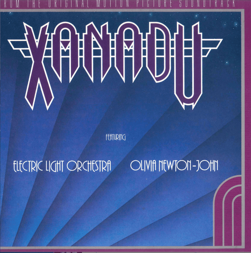 Xanadu Soundtrack Japanese Vintage Vinyl