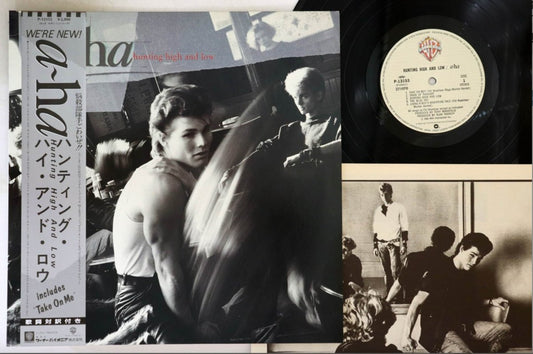 A-Ha - Hunting High And Low - Japanese Vintage Vinyl - Indie Vinyl Den