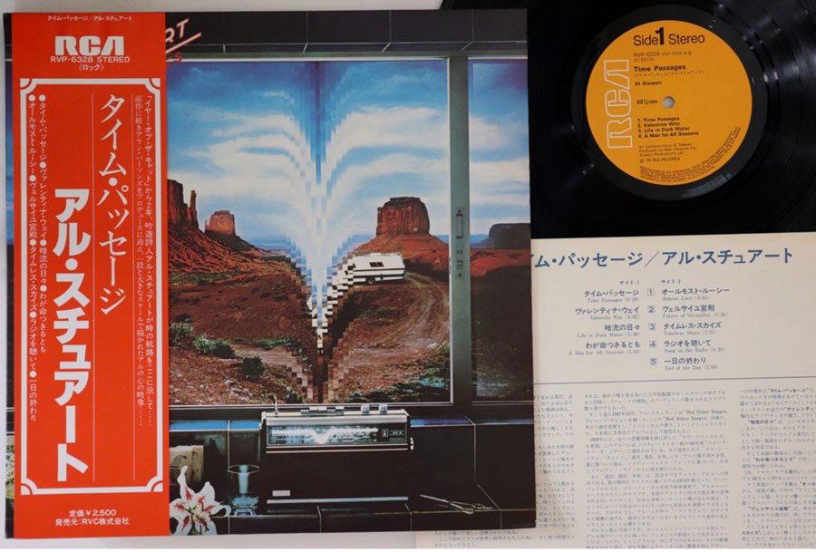 Al Stewart - Time Passages - Japanese Vintage Vinyl - Indie Vinyl Den