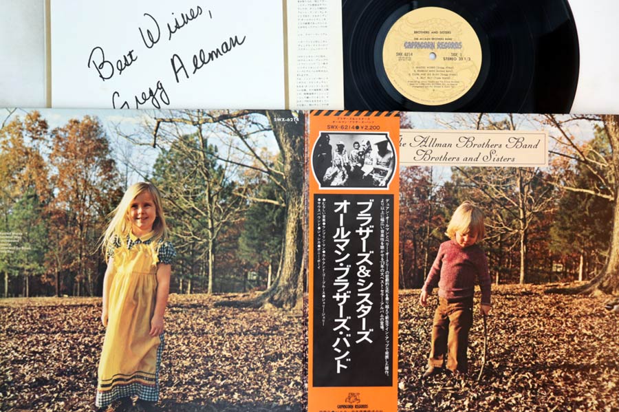Allman Brothers Band - Brothers & Sisters - Japanese Vintage Vinyl - Indie Vinyl Den