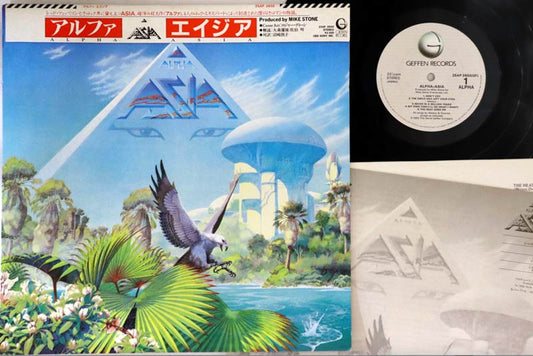 Asia - Alpha - Japanese Vintage Vinyl - Indie Vinyl Den