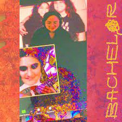 Bachelor (Melina Duterte (Jay Som) & Ellen Kempner (Palehound))- Doomin' Sun Cloudy Orange Color Vinyl] - Indie Vinyl Den