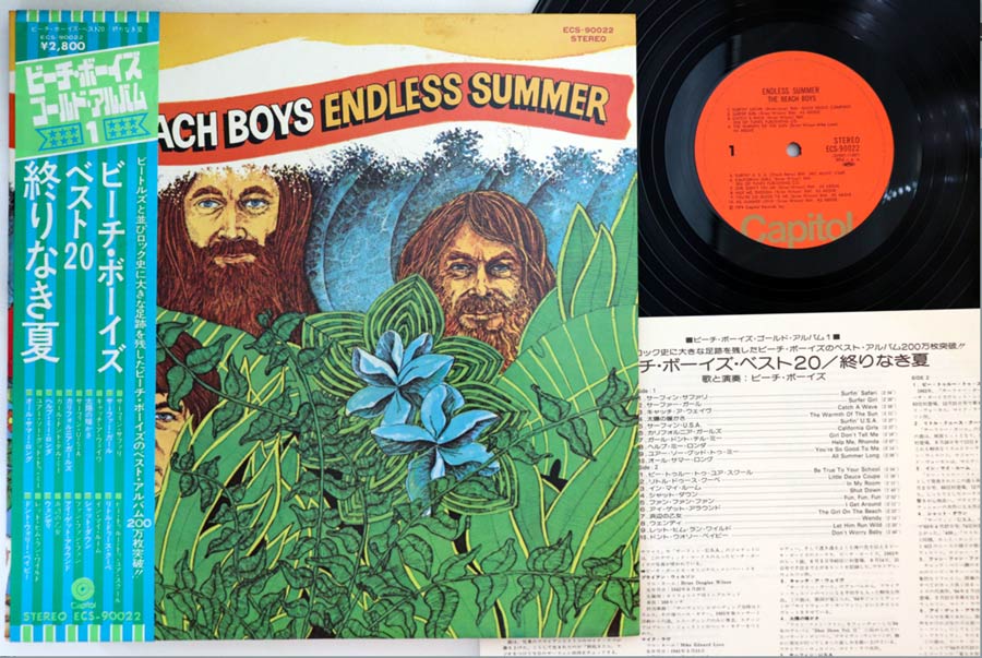 Beach Boys - Endless Summer - Japanese Vintage Vinyl - Indie Vinyl Den