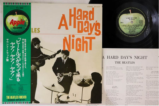 Beatles - A Hard Day's Night - Japanese Vintage Vinyl - Indie Vinyl Den