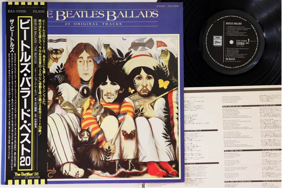 Beatles - Beatles Ballads - Japanese Vintage Vinyl - Indie Vinyl Den