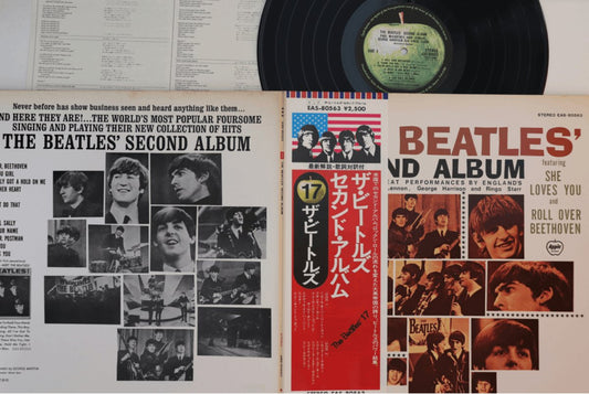 Beatles - Beatles' Second Album - Japanese Vintage Vinyl - Indie Vinyl Den