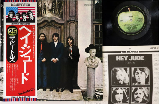 Beatles - Hey Jude - Japanese Vintage Vinyl - Indie Vinyl Den