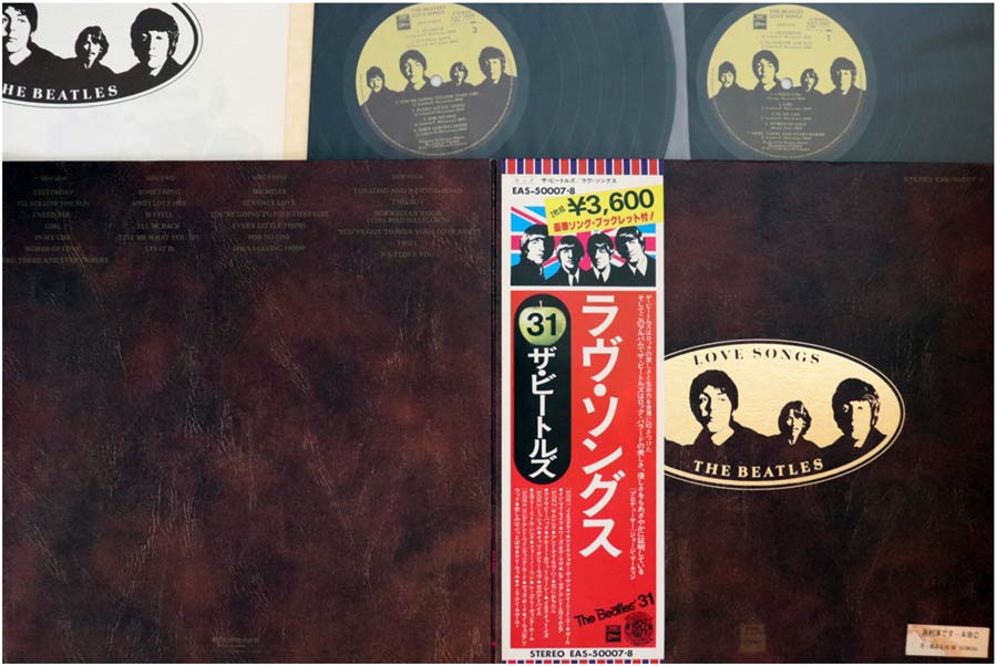 Beatles - Love Songs - Japanese Vintage Vinyl - Indie Vinyl Den