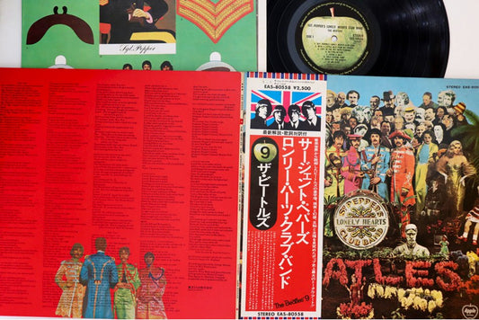 Beatles - Sgt. Pepper's Lonely Hearts Club Band - Japanese Vintage Vinyl - Indie Vinyl Den