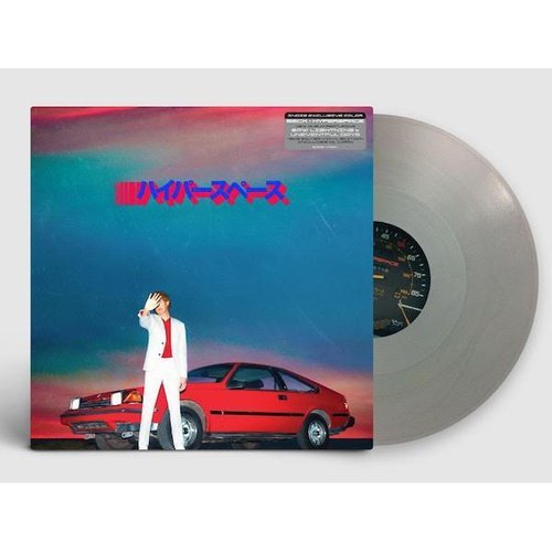 Beck - Hyperspace [Limited Silver Color Vinyl Record] - Indie Vinyl Den
