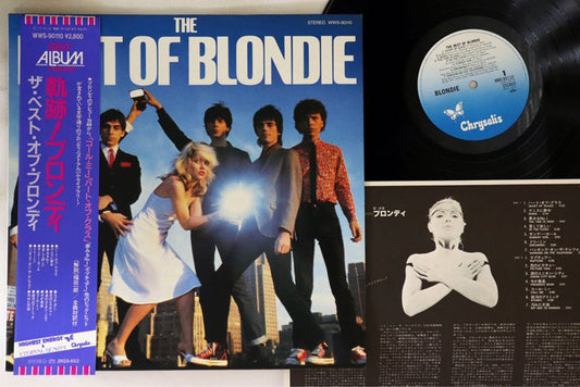 Blondie - Best Of Blondie - Japanese Vintage Vinyl - Indie Vinyl Den