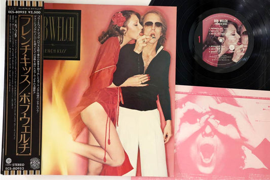 Bob Welch - French Kiss - Japanese Vintage Vinyl 