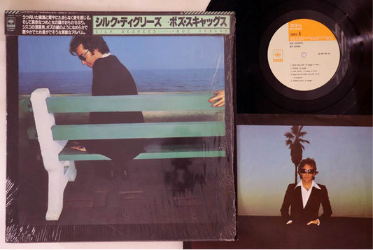 Boz Scaggs - Silk Degrees - Japanese Vintage Vinyl - Indie Vinyl Den