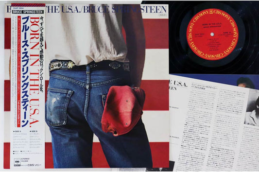 Bruce Springsteen - Nacido en los EE. UU. - Vinilo vintage japonés 