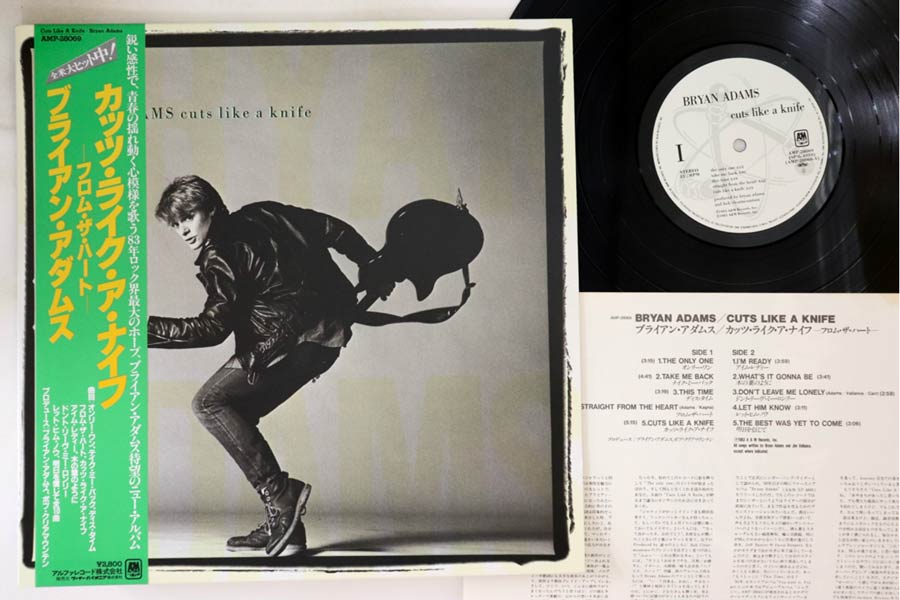 Bryan Adams - Reckless- Japanese Vintage Vinyl Bryan Adams - Cuts Like A Knife- Japanese Vintage Vinyl 