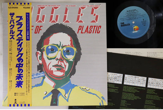 Buggles - Age Of Plastic - Japanese Vintage Vinyl - Indie Vinyl Den