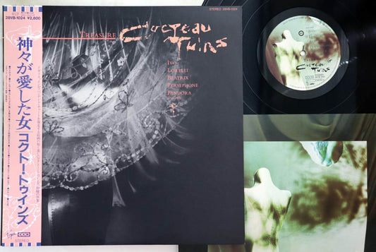 Cocteau Twins - Treasure - Japanese Vintage Vinyl - Indie Vinyl Den