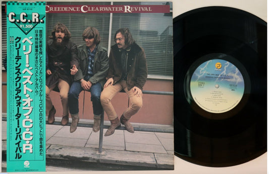 Creedence Clearwater Revival - Very Best Of CCR- Japanese Vintage Vinyl - Indie Vinyl Den