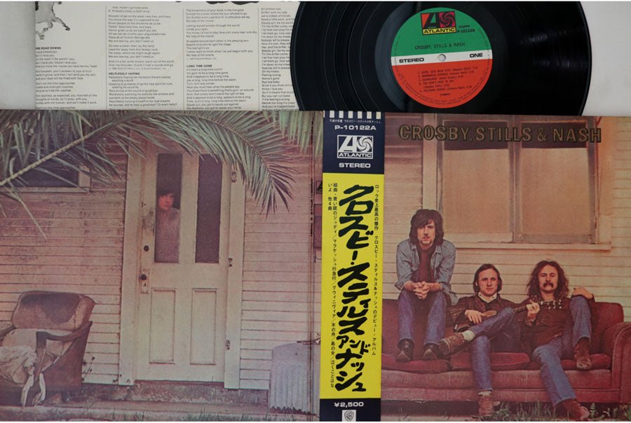 Styx - Paradise Theater - Japanese Vintage Vinyl Indie Vinyl Den Crosby, Stills, Nash - Crosby, Stills & Nash - Japanese Vintage Vinyl Indie Vinyl Den 