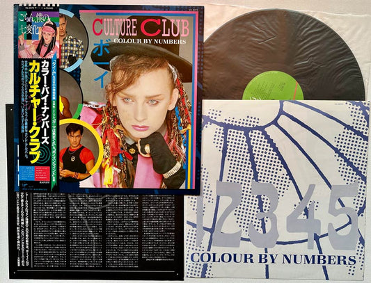 Culture Club - Colour By Numbers  - Japanese Vintage Vinyl 
