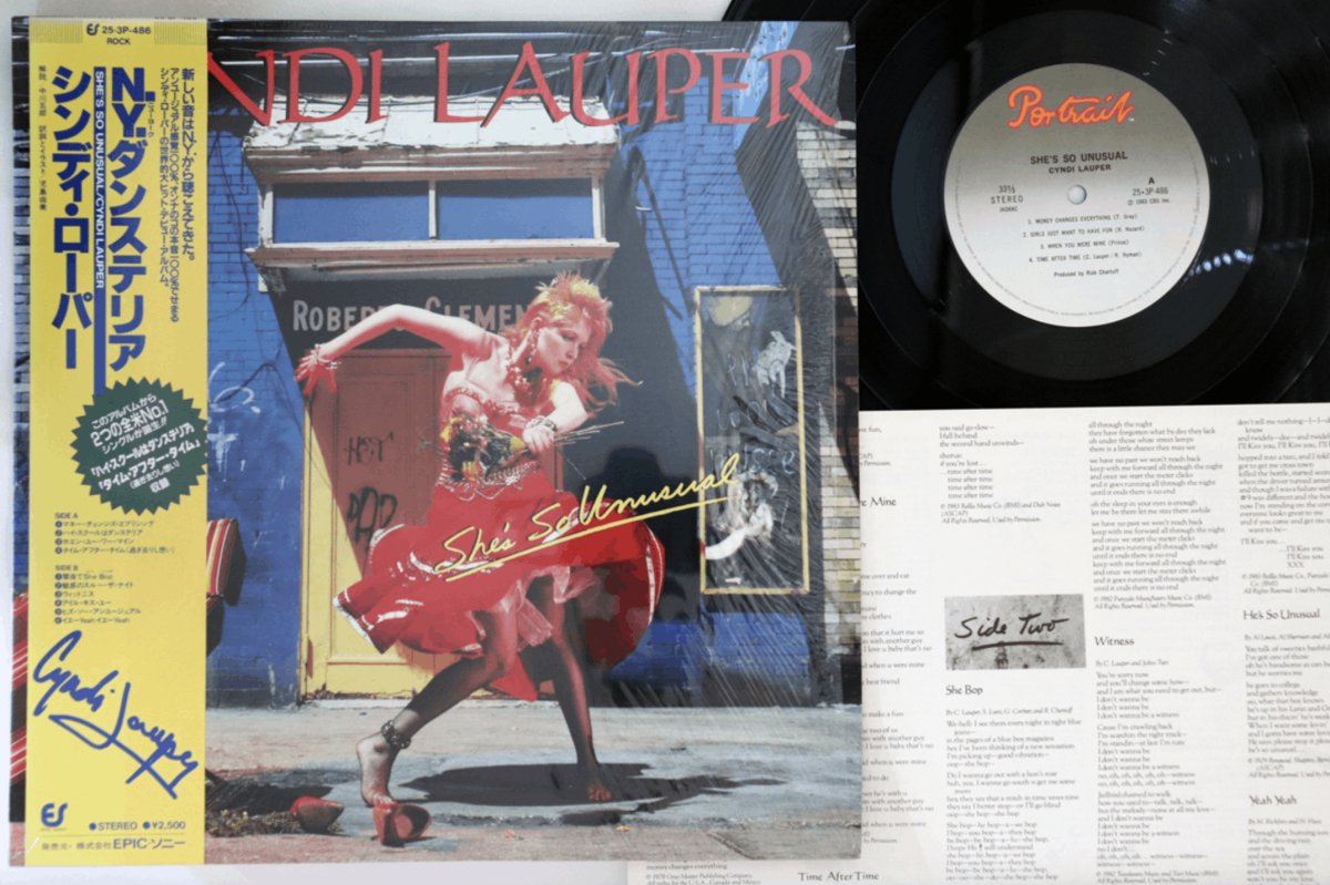 Linda Ronstadt - Greatest Hits - Japanese Vintage Vinyl Cyndi Lauper - True Colors - Japanese Vintage Vinyl Cyndi Lauper - She's So Unusual - Japanese Vintage Vinyl 