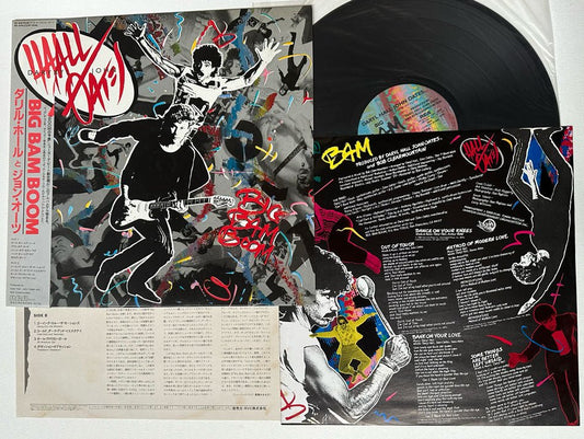 Daryl Hall &amp; John Oates – Big Bam Boom – Japanisches Vintage-Vinyl