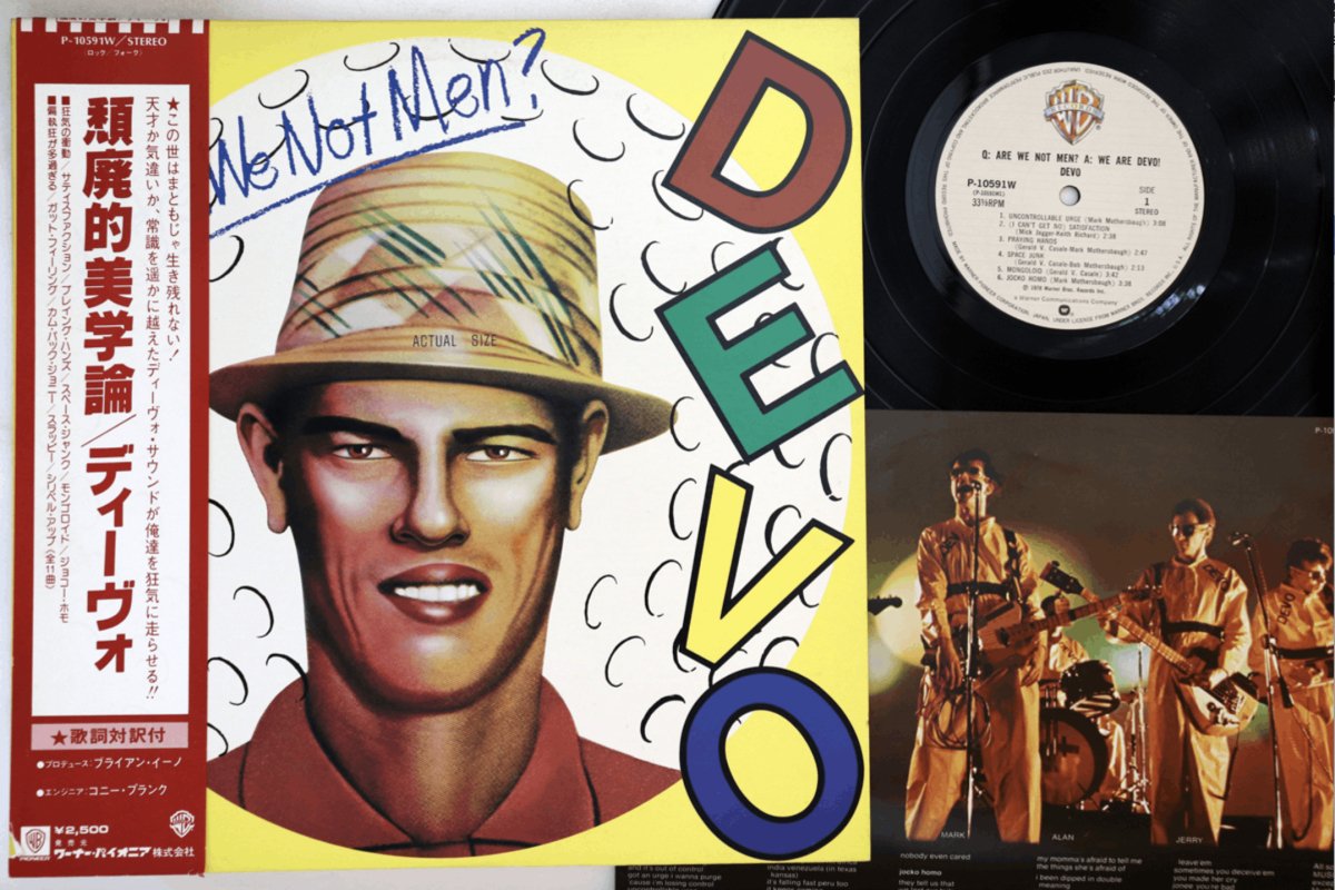 Devo - Q: Are We Not Men? A: We Are Devo!  - Japanese Vintage Vinyl 