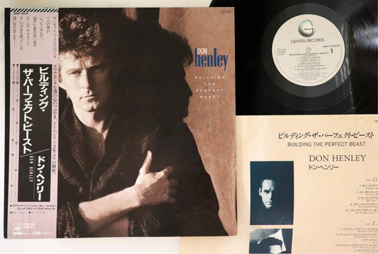 Don Henley - Building The Perfect Beast - Japanese Vintage Vinyl - Indie Vinyl Den