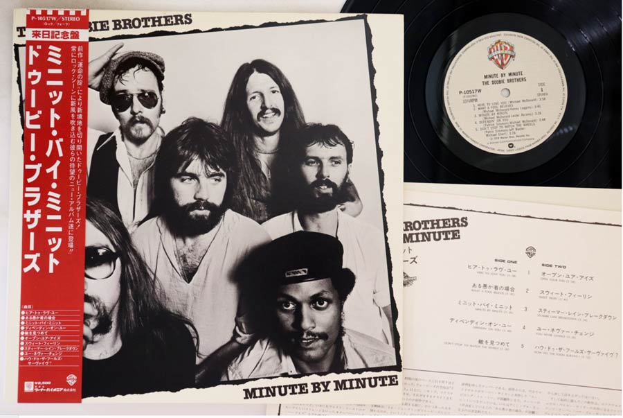 Doobie Brothers - Minute By Minute - Japanese Vintage Vinyl - Indie Vinyl Den