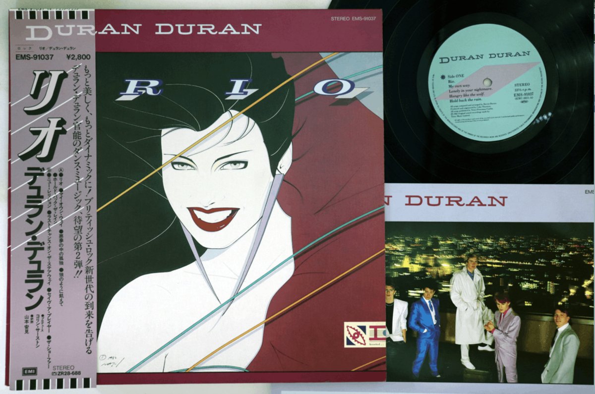 Duran Duran - Rio - Japanese Vintage Vinyl 
