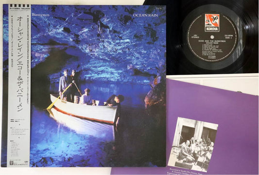 Echo & The Bunnymen - Ocean Rain - Japanese Vintage Vinyl - Indie Vinyl Den