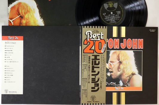 Elton John - Best 20 Series - Japanese Vintage Vinyl - Indie Vinyl Den