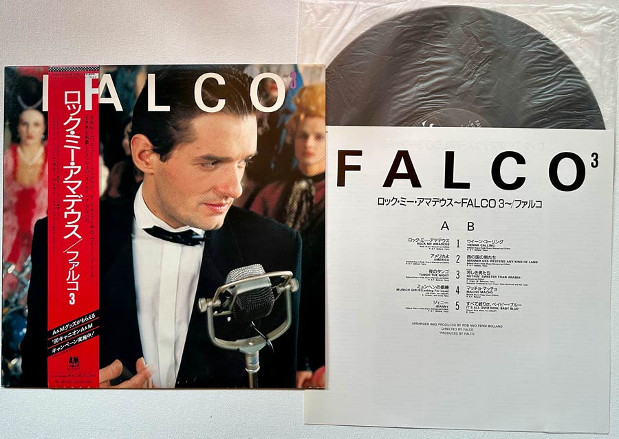 Falco - 3 - Japanese Vintage Vinyl - Indie Vinyl Den