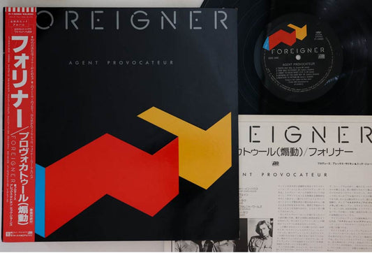 Foreigner - Agent Provocateur - Japanese Vintage Vinyl - Indie Vinyl Den