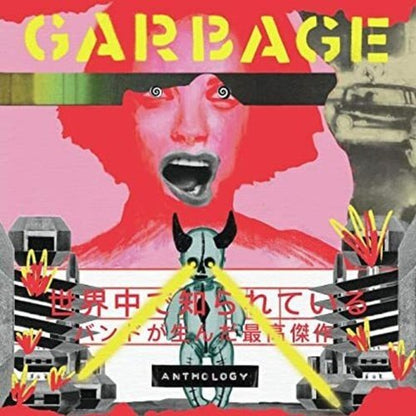 Garbage - Anthology - Transparent Yellow Color Vinyl Record 2LP Import - Indie Vinyl Den