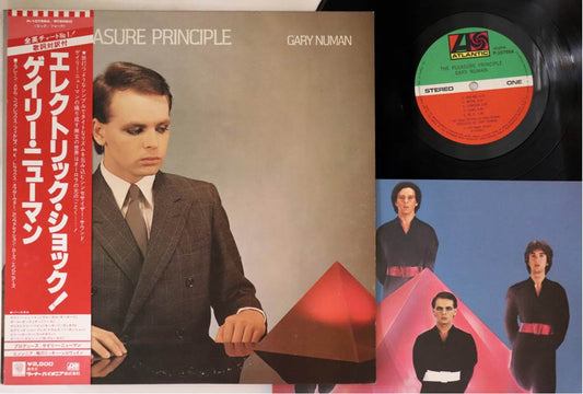 Gary Numan - Pleasure Principle - Japanese Vintage Vinyl - Indie Vinyl Den