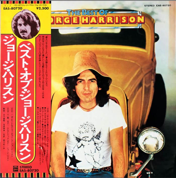 George Harrison - Best Of George Harrison - Japanese Vintage Vinyl - Indie Vinyl Den