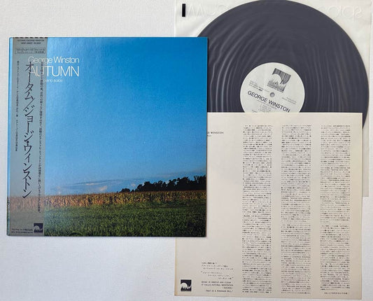 George Winston - Autumn - Japanese Vintage Vinyl - Indie Vinyl Den