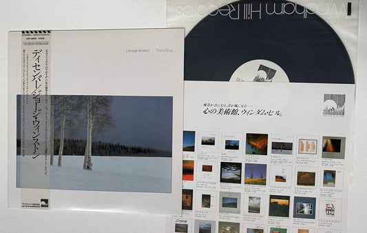 George Winston - December - Japanese Vintage Vinyl - Indie Vinyl Den