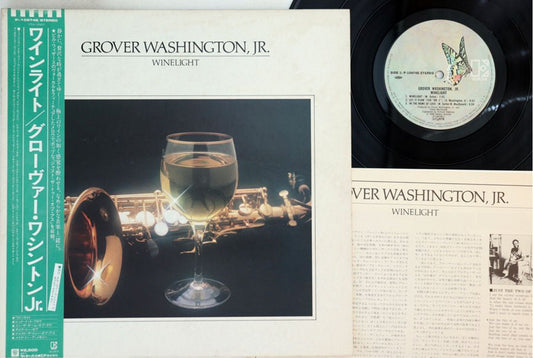 Grover Washington Jr - Winelight - Japanese Vintage Vinyl - Indie Vinyl Den