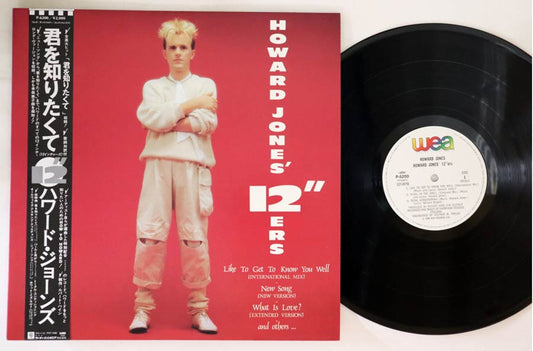 Howard Jones - 12"ers - Japanese Vintage Vinyl - Indie Vinyl Den